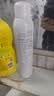 雅漾补水保湿喷雾300ml*2修护舒缓泛红敏肌湿敷爽肤水爆款必囤礼物 实拍图