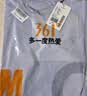361°短袖女t恤夏季新款速干衣运动跑步宽松瑜伽服上衣服662424126H-2 实拍图