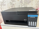 爱普生（EPSON）【6代新品】L3353墨仓式彩色家用AI学习打印机 L3251/L3255升级版(打印复印扫描 微信/无线 黑色） 实拍图