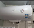 美的（Midea）【租房优选】60升电热水器2000W家用出租屋节能抑菌安全防电墙F60-20F1(H) 实拍图