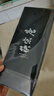 唐宗筷316L不锈钢筷子23.5cm*10双装 LOGO款 家用酒店 防滑防烫c6377 实拍图