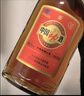 劲牌 中国劲酒 35度 680ml*6瓶 整箱装 养生 自饮 送礼 实拍图