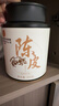 同仁堂品牌 北京同仁堂茯苓块白茯苓丁茯苓片煲汤非中药材料500g 实拍图