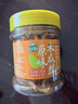 湾琴河木瓜丝 原味木瓜丝280g 咸菜酱腌菜下饭菜广西特产木瓜条即食 实拍图