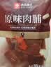 腾讯极光盒子6SE 电视盒子网络机顶盒 4K高清 全志H618芯片 HDR10 手机无线投屏 带网口 实拍图