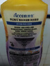 澳雪（accen）梦幻海马香水沐浴露938g流光蜜语 28小时持久留香 实拍图