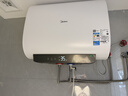 美的（Midea）【性价比新品】60升双胆扁桶电热水器3300W速热节能稀土镁棒大水量F60-33UD4(HE)一级能效国家补贴 实拍图