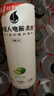 外星人电解质水0糖0卡运动饮料 600mL*20荔枝海盐*6+白桃*6+青柠*8 整箱 实拍图