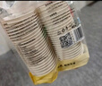 八千行一次性功夫茶杯茶具60ml稻壳茶杯高档加厚耐热品茗茶杯 96只+杯架 实拍图