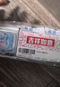ABC瞬吸云棉极薄无感护垫卫生巾京东自营姨妈巾152mm*20片 实拍图