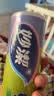 妙洁 免刀撕点断式保鲜膜 经济装大碗*160米 食品级大卷冰箱微波炉用 实拍图
