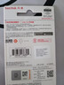 闪迪（SanDisk）128GB U盘 CZ73 安全加密 数据恢复 学习电脑办公投标 小巧便携 车载 大容量金属优盘 实拍图