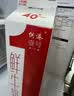 晨光供港鲜牛奶946ml*2盒 巴氏杀菌低温鲜牛奶 家庭装 实拍图