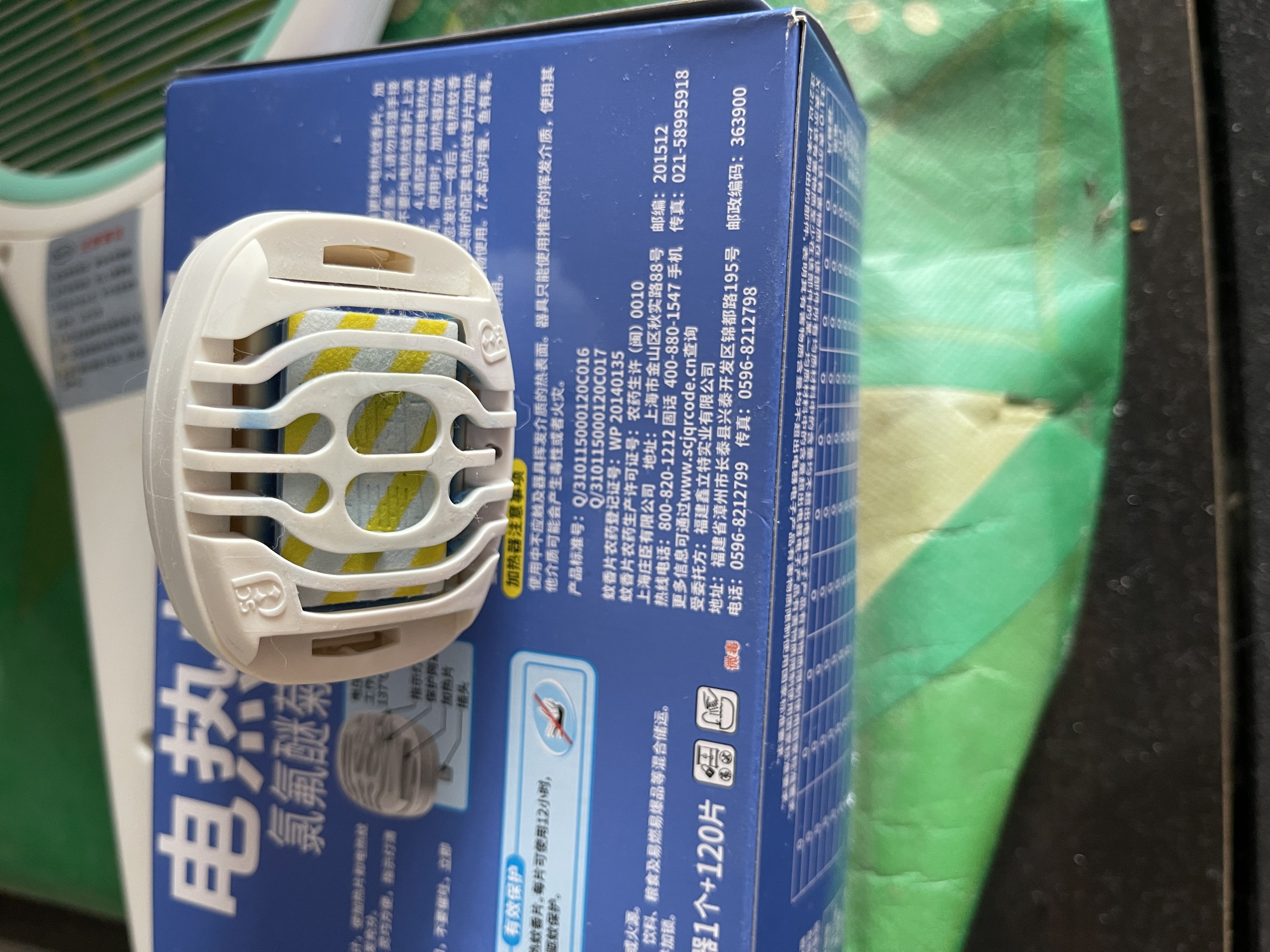 雷达（Raid）基孔肯雅热电蚊香片 120片+无线加热器 无香型 防蚊虫 超市同款 实拍图