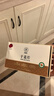 同仁堂品牌北京同仁堂有机干姜100克 干姜片红枣搭配泡水煮汤暖身养生茶 实拍图