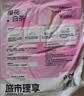 城市理享樱花白茶豆腐木薯混合猫砂2.5kg*4 除臭颗粒吸味结团快不粘底低尘 实拍图