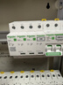 施耐德浪涌保护器10kA 3P+N 家用避雷防雷保护器 电涌保护器R9L01060 实拍图