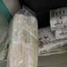高洁丝【抑菌纯棉+】阳光烘烘卫生巾护垫150mm* 20片京东自营 实拍图