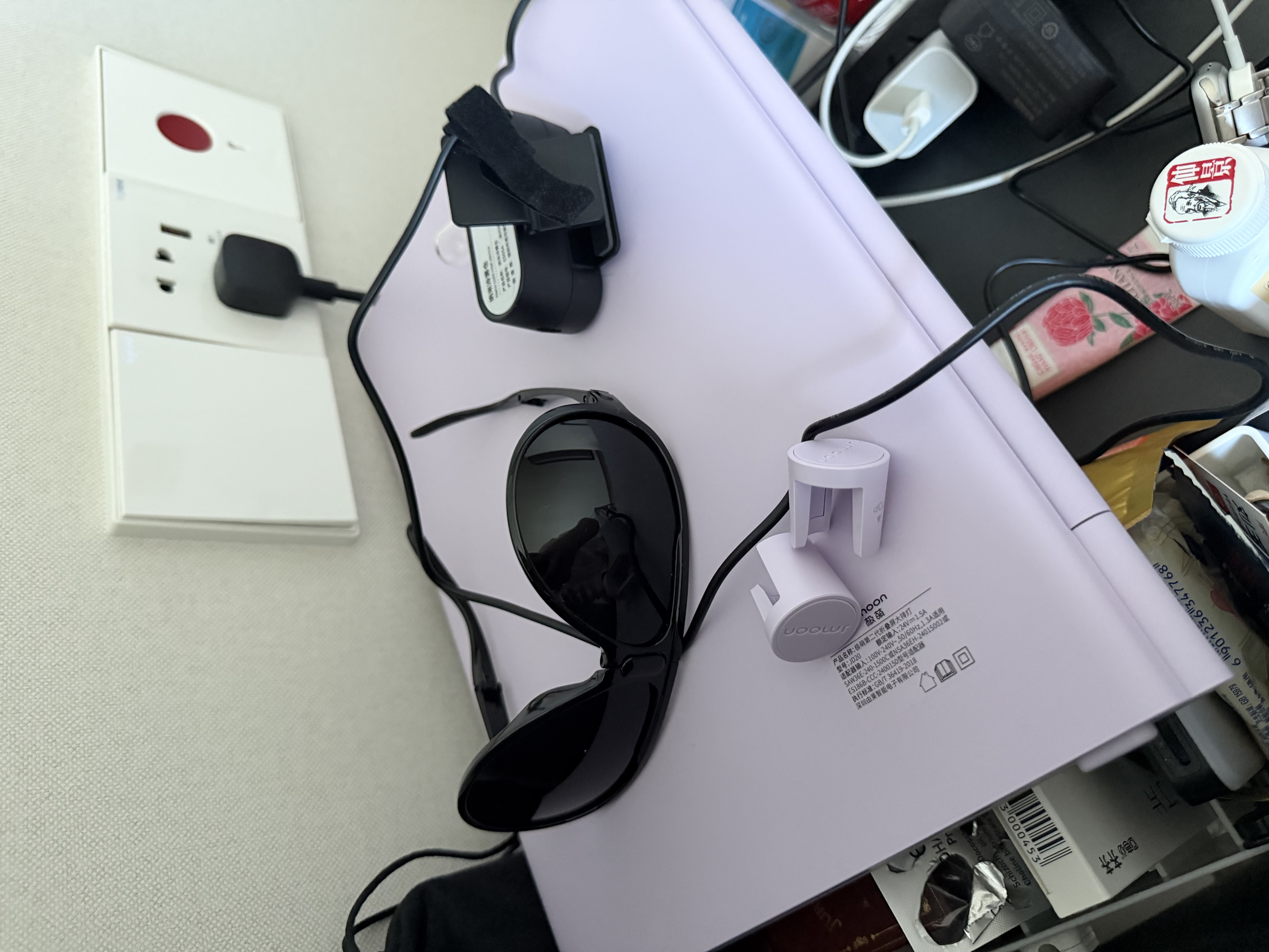 极萌折叠屏大排灯2.0【重磅新品-星露紫】美白面罩光子嫩肤修复美容仪礼盒抑黑祛痘生日礼物送女友保价 实拍图