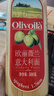 添彩适用惠普m1136硒鼓88a硒鼓388a硒鼓hp m126a cc388a p1108 p1106 p1008 m128fn p1007 m1213nf打印机墨盒mfp 实拍图