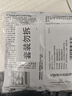 皇家猫粮 幼猫猫粮K36-适用于12月龄50g*3 实拍图