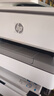 惠普（HP）9730/9720  A3/A4彩色喷墨打印机复印扫描一体机自动双面打印办公商用无线三合一照片试卷 HP 9730【升级免芯片+无限加墨】 套餐二：400ML连供+8瓶墨水【可加墨使用】 实拍图