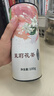春伦大白毫茉莉花茶叶特级自己喝口粮茶2026新茶浓香型送礼罐装100g 实拍图