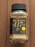 悠诗诗（UCC）117+114冻干速溶纯黑进口咖啡粉70g*4瓶 实拍图