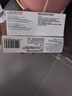 理肤泉【黄子弘凡同款】B5霜40ml+喷雾50ml*2套装保湿面霜生日礼物 实拍图