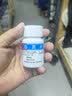 冯了性5盒装 [冯了性] 白灵片0.34g*96片/盒 实拍图