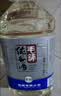 劲牌5升劲头足谷酒窖酒 家庭口粮酒 大容量桶装酒厂直营官方正品 42度 5L 1桶 劲头足谷酒 实拍图