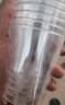 洁日邦一次性杯子240ml*50只直筒杯加厚航空杯食品级饮料太空水杯塑杯 实拍图