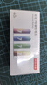 京东京造 7号电池40节彩虹装 七号电池碱性超性能无铅无汞 适用血压计/血糖仪/指纹锁/遥控器/儿童玩具 实拍图