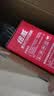 绘威PD-213E硒鼓适用奔图m6202w青春版打印机pd213硒鼓P2206W M6202NW 6206W  2210W墨盒升级芯片通用套装 实拍图