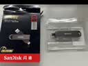 闪迪（SanDisk）256GB USB3.2 Type-C 双接口 DDE1高速固态U盘 读1000MB/s 写900MB/s 兼容手机电脑大容量金属优盘 实拍图