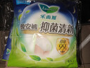 乐而雅花王抑菌清新晚安裤L码组合20片安睡裤裤型卫生巾姨妈巾京东自营 实拍图
