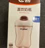世喜水杯配件（吸管杯盖） 实拍图