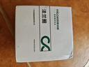 四季沐歌（MICOE）马桶法兰密封圈防臭漏水加厚通用型防漏下水坐便器通用蓝色ZP02 实拍图