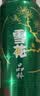 雪花啤酒(Snowbeer)晶粹 500ml*12听 新鲜拉格清爽口感 自营热销 实拍图