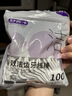 舒客牙线棒扁线洁齿竹炭吸附家庭装牙线棒50支装 一次性牙签 不伤牙龈 专效洁齿牙线棒400支（圆线） 实拍图