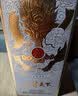 五粮液股份公司出品 一尊天下金龙瓶 浓香型白酒 52度500mL*6瓶 整箱装 实拍图