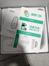 360可视门铃5Pro4G 300万高清2K摄像头家用监控智能猫眼门前监控无需wifi4G终身免费流量 实拍图