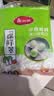 美丽雅一次性保鲜套300只 食品级抗菌防尘罩保鲜袋膜套 厨房剩菜食物罩 实拍图