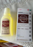金口馨 复方氯己定含漱液 150ml 牙龈出血 牙周脓肿 口腔黏膜溃疡漱口水 甲硝唑消炎药牙齿痛 实拍图