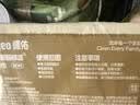 德佑超柔软100％新疆棉源柔巾80抽1包婴儿洗脸巾干湿两用棉柔洁面纸巾 实拍图
