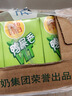维他奶维他鸭屎香柠檬茶250ml*24盒 分享装 囤货必备 实拍图
