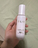 玉兰油（OLAY）全新水光小白瓶75ml美白精华液抗糖提亮护肤品生日礼物送女友 实拍图