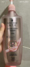 施华蔻（Schwarzkopf）氨基酸赋活修护洗发露400ml 无硅油洗发水 改善毛躁（新老包装） 实拍图