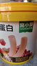 三只松鼠四色葡萄干500g 果干新疆特产休闲零食无核葡萄干 实拍图