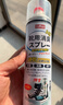 巨奇（JUQI）鞋子除臭杀菌喷雾360ml*3鞋子除臭剂银离子消毒杀菌鞋柜防臭脚气 实拍图